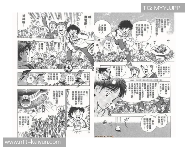 足球小将意大利的传奇之路与青春梦想的碰撞与成长 足球小将意大利的传奇之路与青春梦想的碰撞与成长